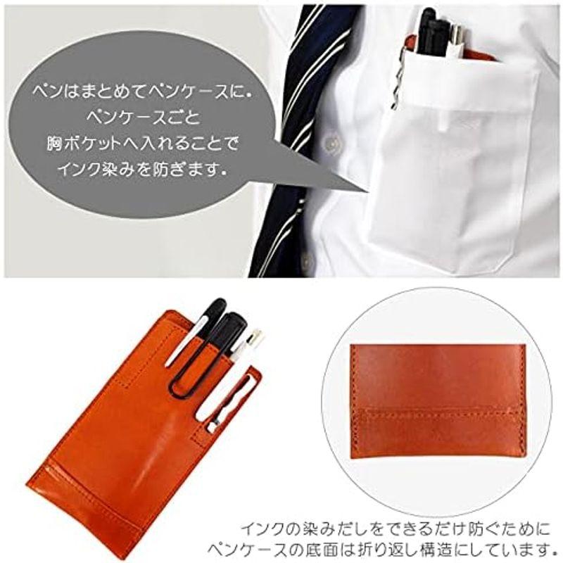 i-story 名刺入れ付き 胸ポケット用ペンケース 栃木レザー (ブルー)_7