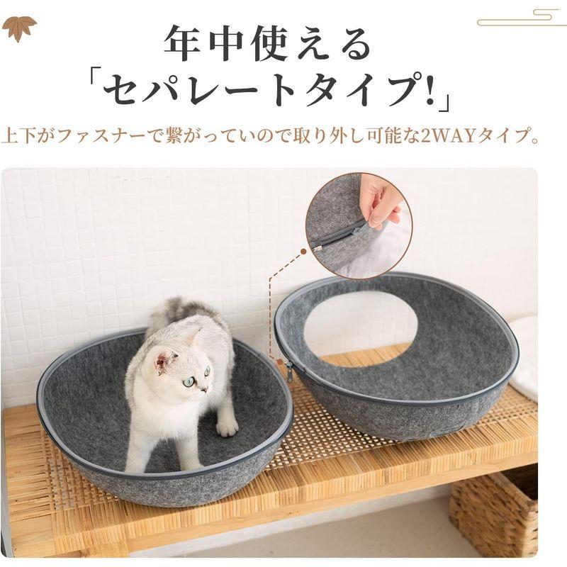 FRACARKOS 猫 ベッド ドーム 窓付き 通年 2wayセパレート キャットハウス フェルト製 マカロン ペットベッド オールシーズン｜savoia｜08