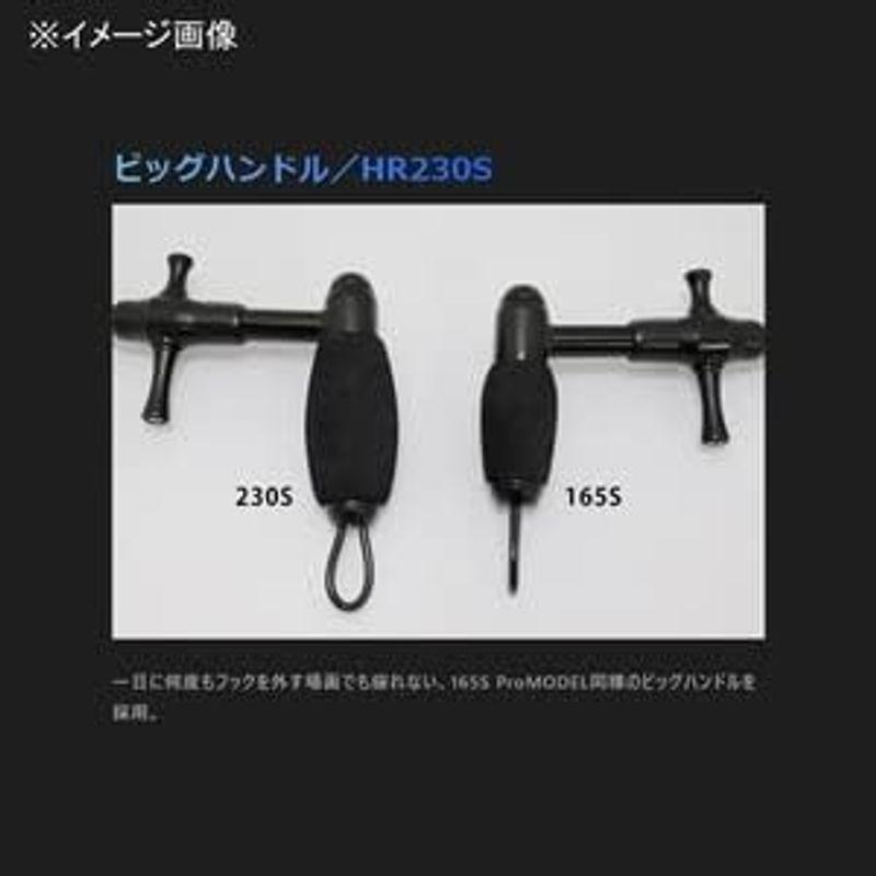 スタジオオーシャンマーク フックリムーバー HOOK REMOVER HR130S(22) ショットブラック(SB)_6
