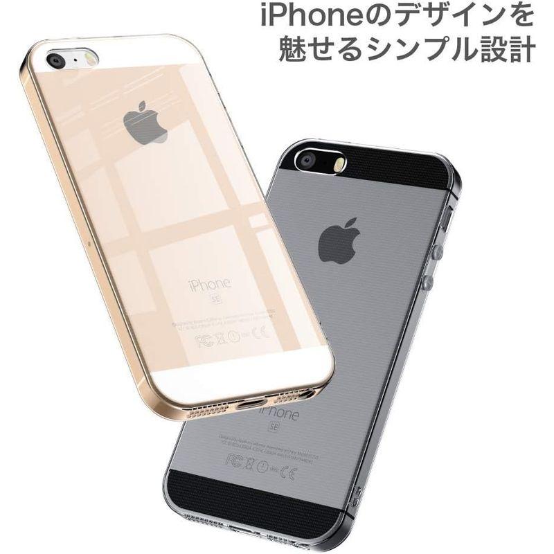 Youriad iPhone SE (2016) / 5S / 5 ケース カバー SE 旧型 第1世代 | 透明 クリア ソフト カバー|｜savoia｜08