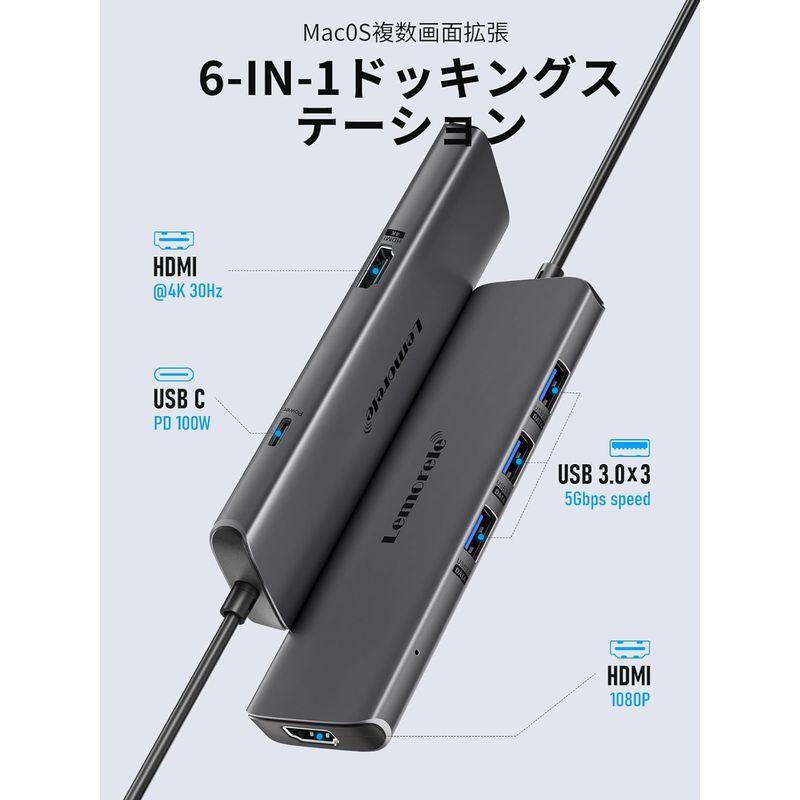 USB Cドッキングステーションhdmi 2つ Type C ハブ 6-in-1 thunderbolt 4K Dock MacOS MST｜savoia｜05