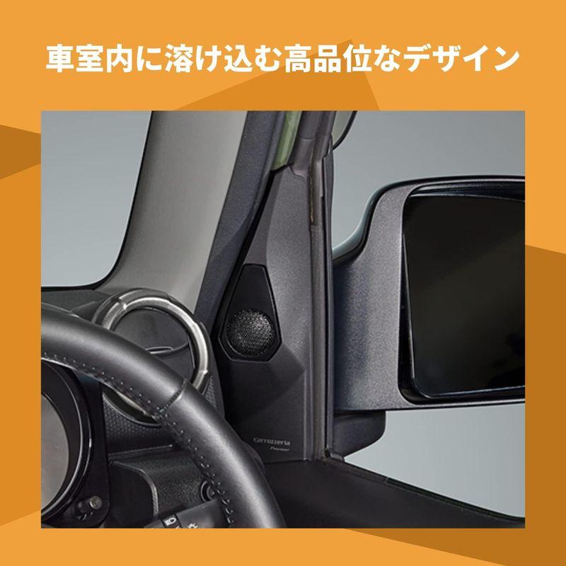 Pioneer パイオニア スピーカー UD-K301 音質向上アイテム トゥイーター取付キット ジムニー ジムニーシエラ用 カロッツェリア｜savoia｜04