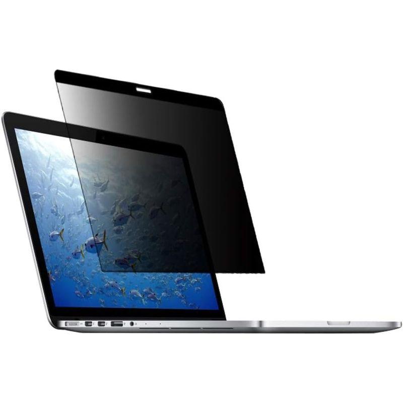 MS factory のぞき見防止フィルター 着脱可能 マグネット式 MacBook Pro 13 Mid 2010 ? 2015 用 プラ｜savoia｜08