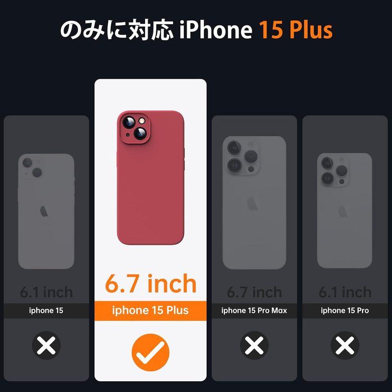 Supdeal リキッドシリコンケース対応iPhone 15 Plus，耐衝撃 カメラ保護内蔵マイクロファイバーケース4層保護スマホカバー｜savoia｜05