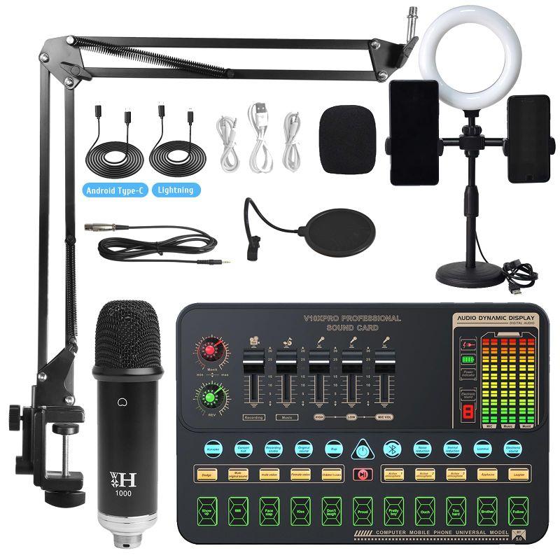 ミキサー&マイク&マイクスタンド 配信機材3点セット！！ ミキサー&マイク&マイクスタンド 配信機材3点セット！！ 楽器・機材