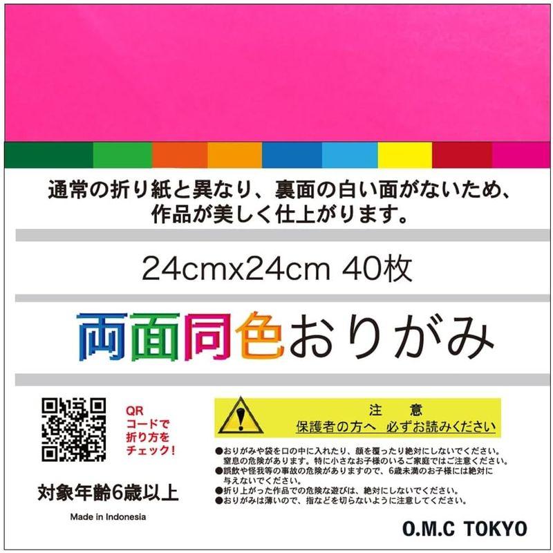 ナミ 高画質HQ・両面印刷1枚・片面3枚 A4size ナミ 【P】【フルアート】【青】【P-053】 - カードショップ