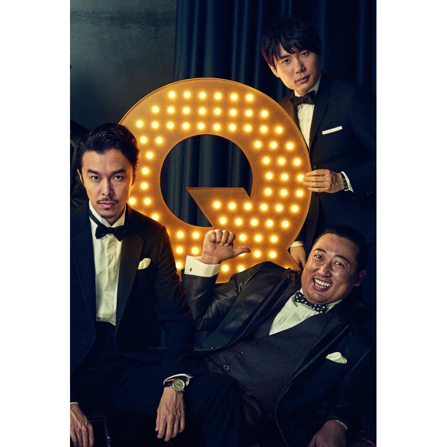 GQ JAPAN (ジーキュージャパン) 2018年01・02月合併号 [GQ MEN OF THE YEAR 2017] 雑誌 ? 20171124｜savorylcc-store｜05