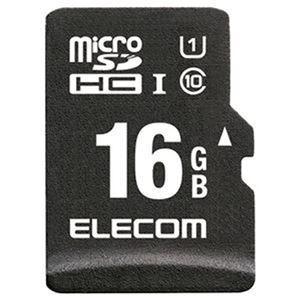 【着後レビューで 送料無料】 ドラレコ/カーナビ向け車載用microSDHCメモリカード （まとめ）エレコム 16GB 1枚【×3セット】 MF-CAMR016GU11A MicroSDメモリーカード