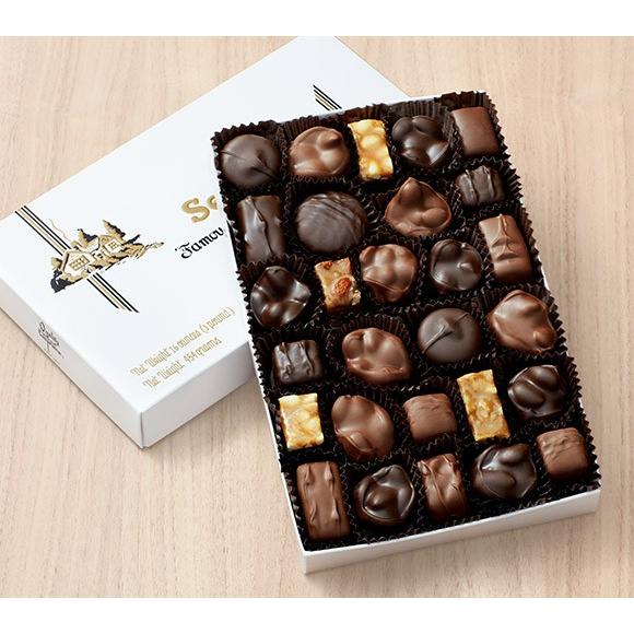 送料無料 See's Candies シーズキャンディ ナッツ＆チュウズ 454g☆3箱セット☆ アメリカのチョコレート まとめ買いでお得