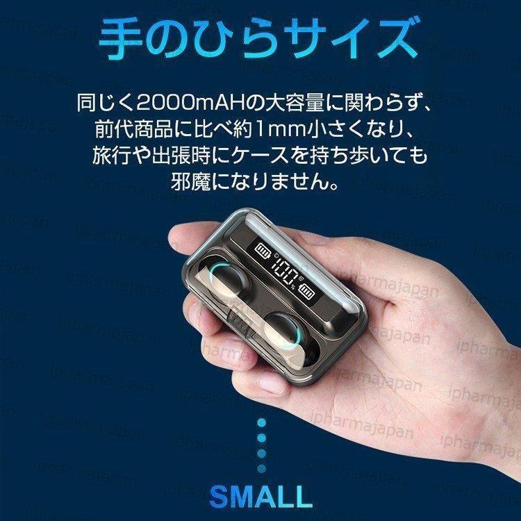 ワイヤレスイヤホン bluetooth5.0 片耳 両耳 iphone 自動ペア ワイヤレスイヤホン bluetooth5.0 片耳 両耳 iphone 自動ペア