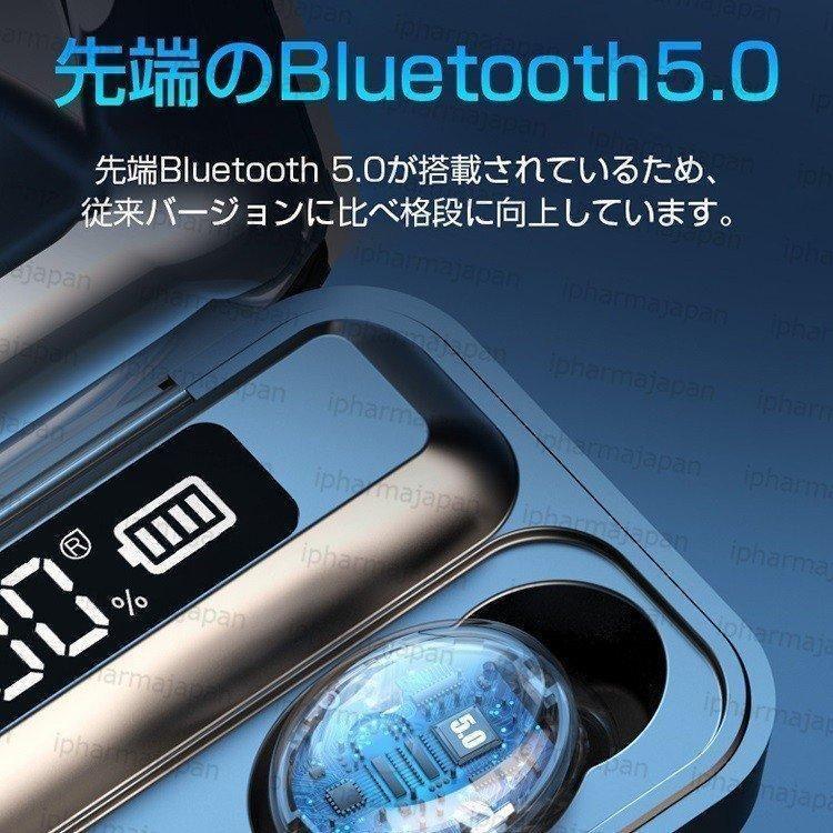 ワイヤレスイヤホン bluetooth5.0 片耳 両耳 iphone 自動ペア ワイヤレスイヤホン bluetooth5.0 片耳 両耳 iphone 自動ペア