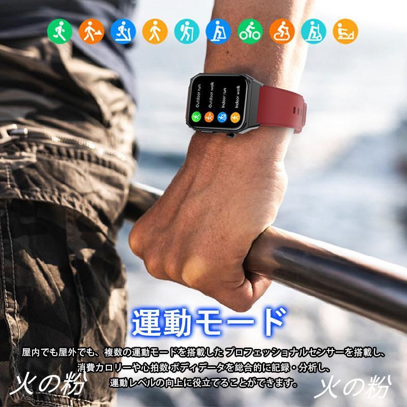 スマートウォッチ 血糖値 日本製センサー 心電図 血圧測定 心拍 スマートウォッチ 血糖値 日本製センサー 心電図 血圧測定 心拍
