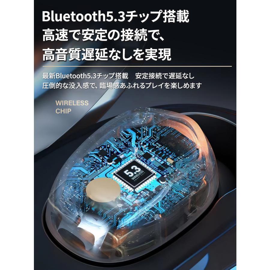 ワイヤレスイヤホン bluetooth5.3 片耳 両耳 iphone15 自動ペアリング 左右分離型 完全独立型 スポーツ 防水 高音質 重低音 iPhone Android適用 ギフト｜sawadanaostore｜08