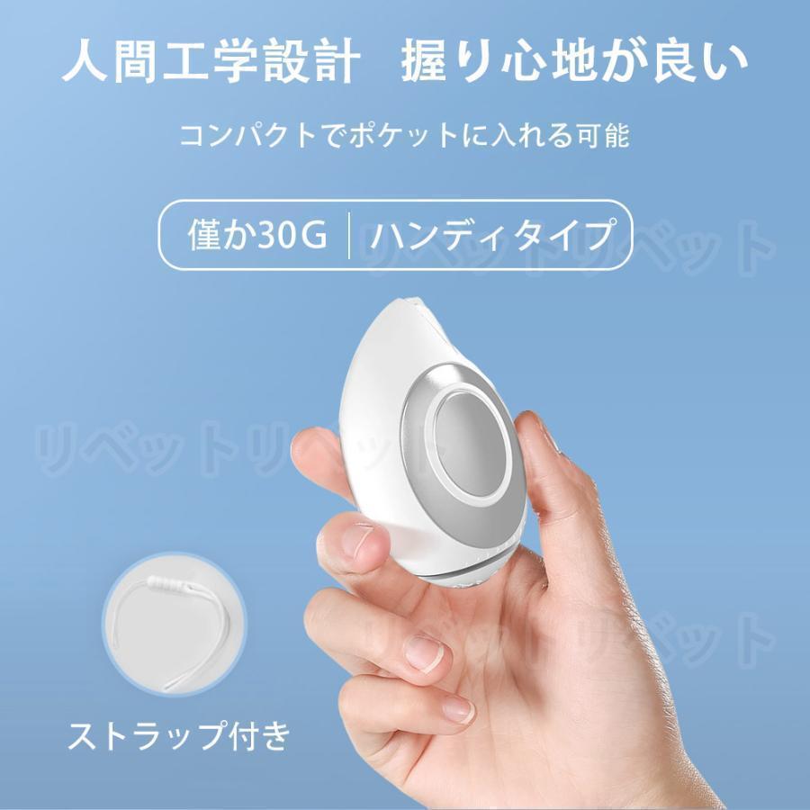 スマートスリーパー 睡眠補助器 睡眠グッズ 睡眠導入 知能睡眠器 安眠 
