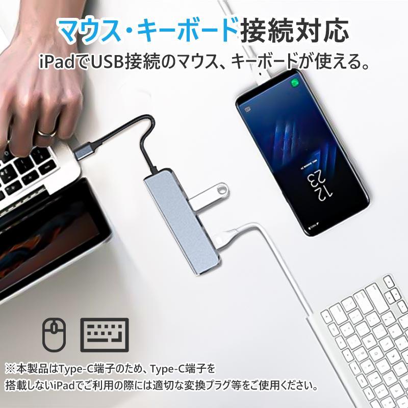 USB Type-C SDカードリーダー ハブ 6in1 Android 高速転送 HDMI ポート 4K PD対応 USB 3.0 USB-C タイプC Macbook iPad パソコン 音楽 写真 データ転送 USB Type-C SDカードリーダー ハブ 6in1 Android 高速転送 HDMI ポート 4K PD対応 USB 3.0 USB-C タイプC Macbook iPad パソコン 音楽 写真 データ転送