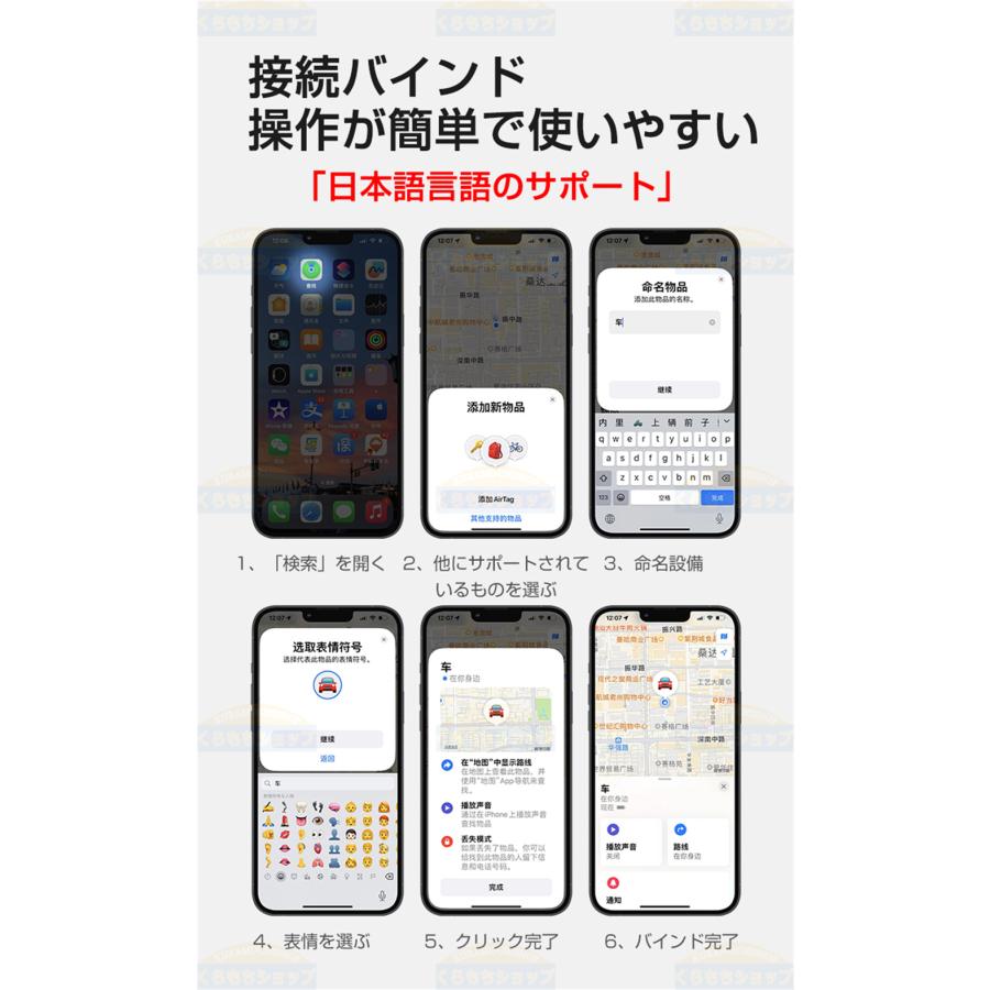 GPS発信機 月額不要 GPS追跡 リアルタイム gps GPS発信器 超小型 GPS発信機 月額不要 GPS追跡 リアルタイム gps GPS発信器 超小型