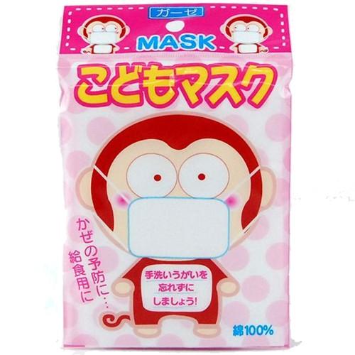 ヨコイ ガーゼマスク 大人用/子供用 花粉 ハウスダスト ウイルス 風邪