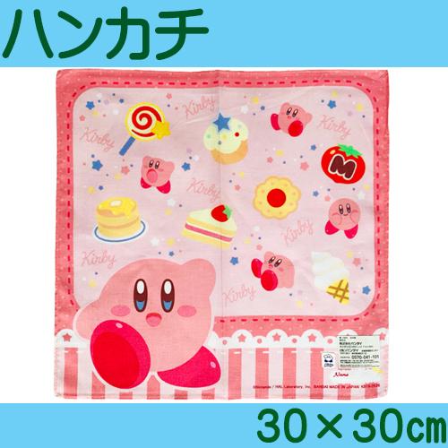 キャラクター ハンカチ 星のカービィ 通園 通学 501 115 0952 さわだや 通販 Yahoo ショッピング