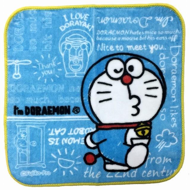 キャラクター ミニタオルハンカチ 約20 20cm 持ち運びにべんり 501 333 4400 さわだや 通販 Yahoo ショッピング