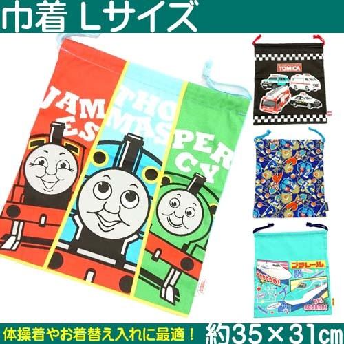 受付のジョー DVD + 巾着袋 セット 71NOP+v855L.jpg