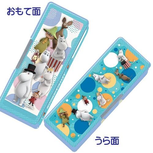 緑色の笑顔キャラクター筆箱 ショウワノート キャラクター筆箱 両面開きタイプ ホログラム筆入れ