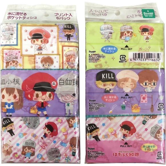 キャラクター ポケットティッシュ 6個組 女の子向け プリキュア サンリオ サンエックス 507 473 4694 さわだや 通販 Yahoo ショッピング