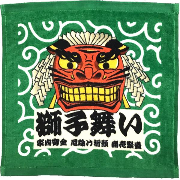 じゃポップハンドタオルタオル 30×30cm Japop 和柄 日本 : さわだや