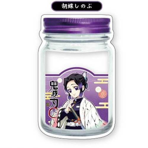 タカラトミーアーツ 【値下げ】鬼滅の刃 スタンディングジッパーバッグ 