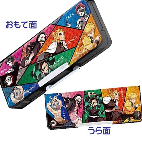 e*7様 【即決⭕️】シャーペン 筆箱 セット 6万円相当 カミオジャパン 【値下げ】鬼滅の刃 筆箱 両面開きタイプ : さわだや