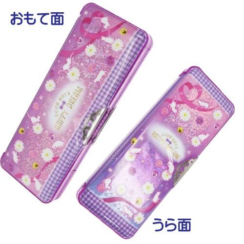 昭和レトロ 少女柄 両面筆箱 2個セット 楽天市場】かわいい刺繍の筆箱 紫 両面 アルロック筆入れ 小学生