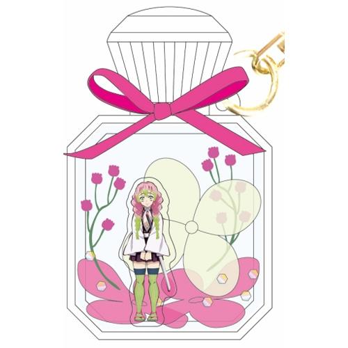 タカラトミー（TAKARA TOMY） 鬼滅の刃 フラワードームキーホルダー