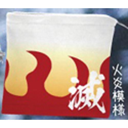 鬼滅の刃、鬼退治グッズ　バラ売りもします 値下げ】鬼退治ネックウォーマー 鬼滅の刃パロディグッズ : さわだや