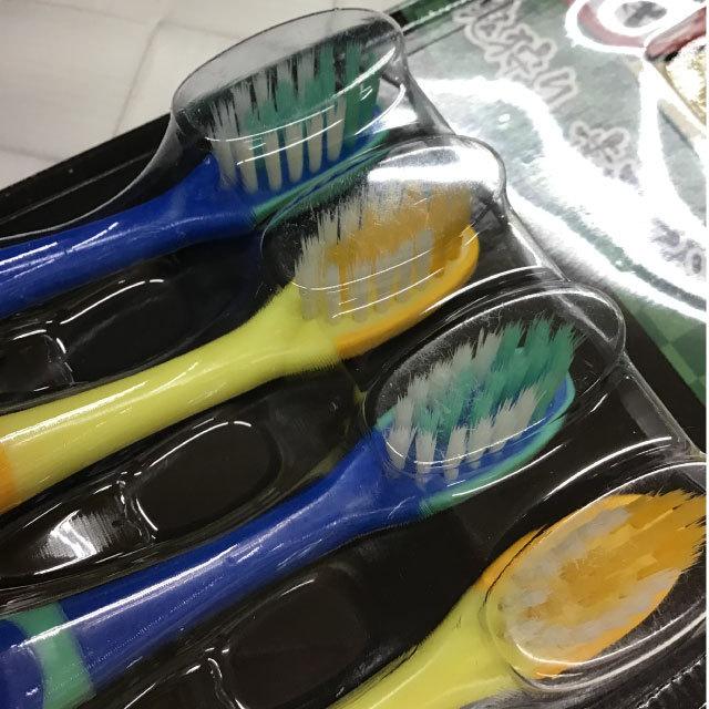 値下げ】鬼狩り 歯ブラシ 4本セット 鬼滅の刃パロディグッズ