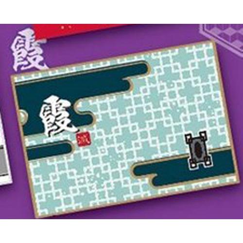 値下げ】はんなり フリース 膝掛ノ型 鬼滅の刃パロディグッズ : さわだ