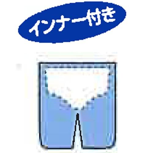 男子スクール水着 ブルーライン 120〜140cm トップエース スパッツ