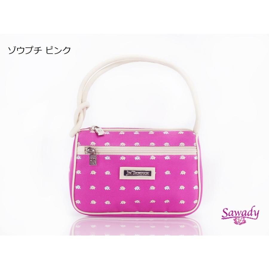 ジムトンプソン（JIM THOMPSON） ミニポシェット タイシルク 高級