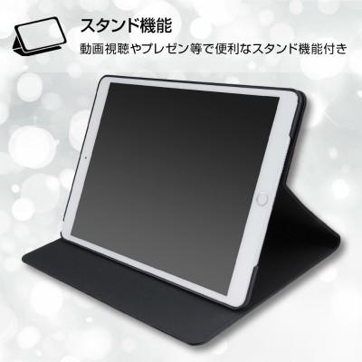 Ipad Pro 17 くまのプーさん プーさん ディズニー レザーケース Ipadケース ケース キャラクター かわいい 10 5インチ 革 送料無料 0255 エクスプレスジャパン 通販 Yahoo ショッピング