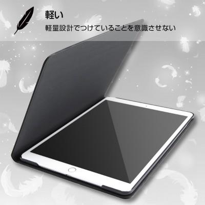 Ipad Pro 17 くまのプーさん プーさん ディズニー レザーケース Ipadケース ケース キャラクター かわいい 10 5インチ 革 送料無料 0255 エクスプレスジャパン 通販 Yahoo ショッピング