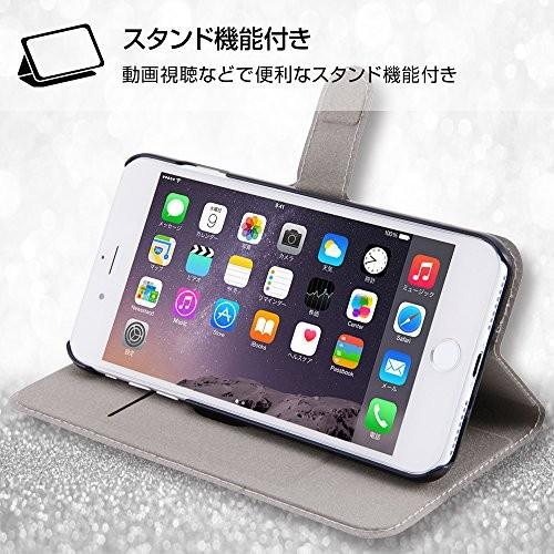 Iphone8plusケース ドナルドダック ディズニー ドナルド キャラクター かわいい かっこいい 手帳型 手帳 手帳型ケース Iphone8 Plus 0255 エクスプレスジャパン 通販 Yahoo ショッピング