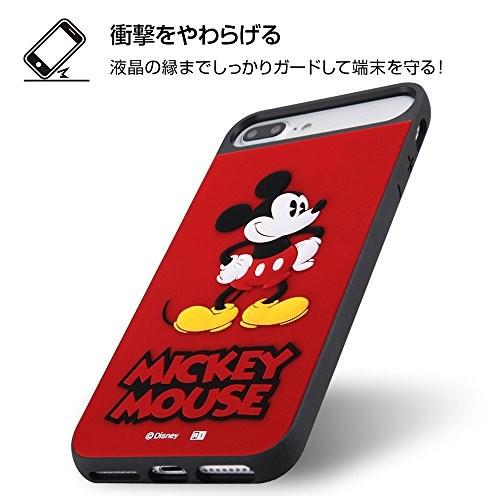 Iphone8plusケース ミニーマウス ミニー ディズニー キャラクター かわいい 耐衝撃 耐衝撃ケース 送料無料 アイフォン Iphone8 Plus 0255 002930 エクスプレスジャパン 通販 Yahoo ショッピング