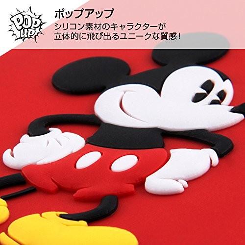 Iphone8plusケース ミニーマウス ミニー ディズニー キャラクター かわいい 耐衝撃 耐衝撃ケース 送料無料 アイフォン Iphone8 Plus 0255 エクスプレスジャパン 通販 Yahoo ショッピング