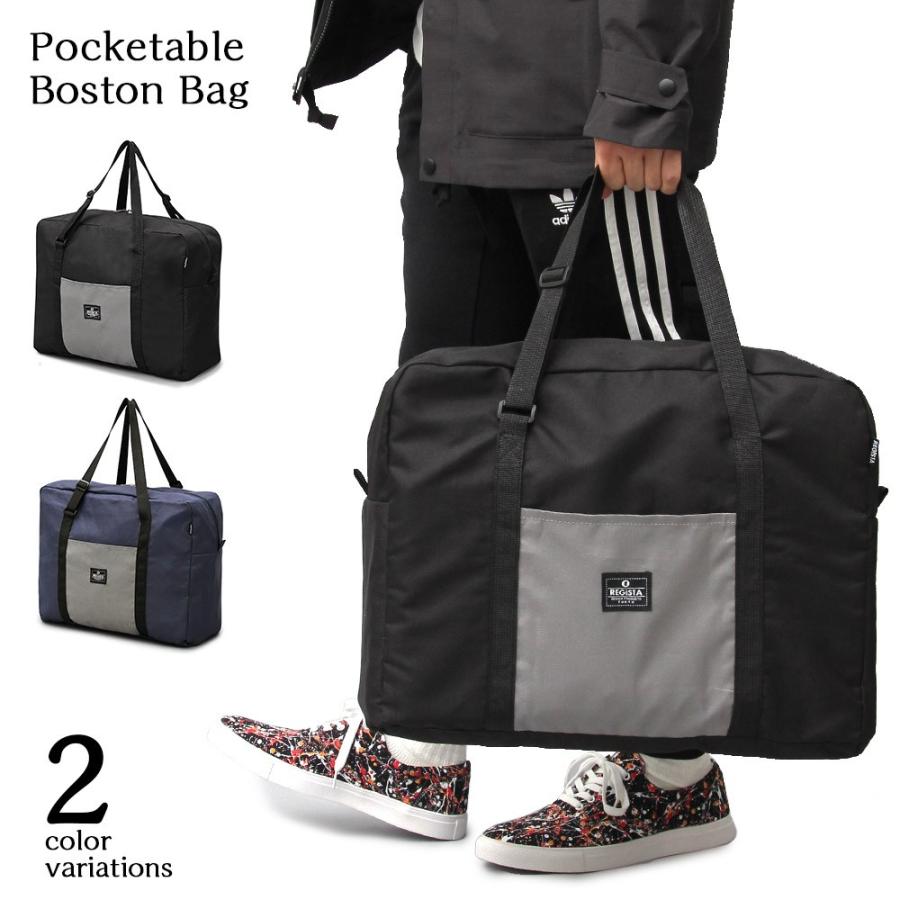 ボストンバッグ メンズバッグ 2way 出張 旅行 旅行かばん ゴルフ タウンユース 大きめ 大容量 1泊2日 鞄 軽量 バッグ 人気 通勤 通学 570 Men エクスプレスジャパン 通販 Yahoo ショッピング