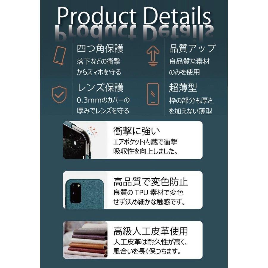 Galaxys21 ケース S21 S21ultra ケース オープンレザー S S Sultra S10 S9 S10 S9 耐衝撃 指紋防止 全4色 カメラレンズ保護 エアクッション 薄型 A047 エクスプレスジャパン 通販 Yahoo ショッピング