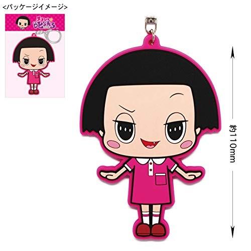 キーホルダー チコちゃん チコちゃんに叱られる ラバーキーホルダー 全身 かわいい Nhk キャラクター 可愛い おすすめ 人気 送料無料 Chikochan Key エクスプレスジャパン 通販 Yahoo ショッピング
