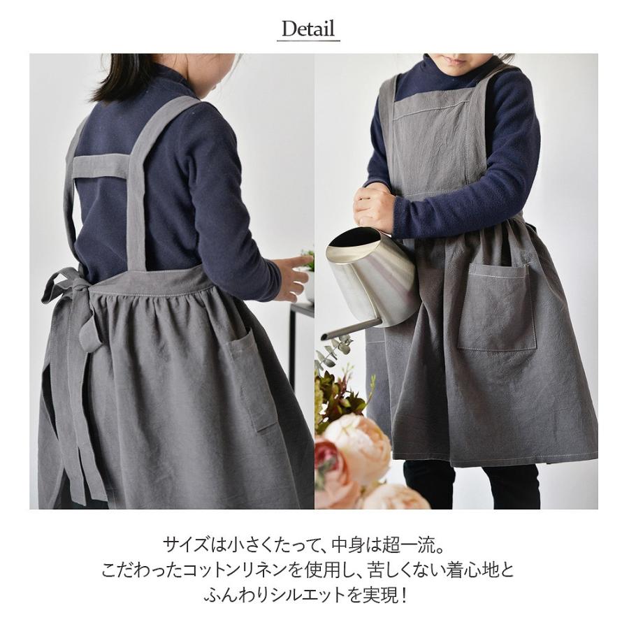 子ども用 エプロン ワンピース ドレス ゆったり 軽量 無地 ギフト 綿麻 クッキング キッズ 保育園 幼稚園 プレゼント Cim Apron 002 エクスプレスジャパン 通販 Yahoo ショッピング