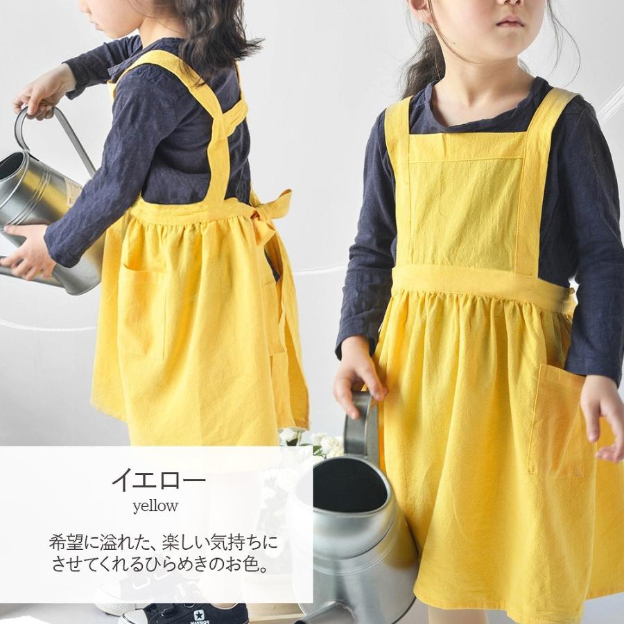 子ども用 エプロン ワンピース ドレス ゆったり 軽量 無地 ギフト 綿麻 クッキング キッズ 保育園 幼稚園 プレゼント Cim Apron 002 エクスプレスジャパン 通販 Yahoo ショッピング