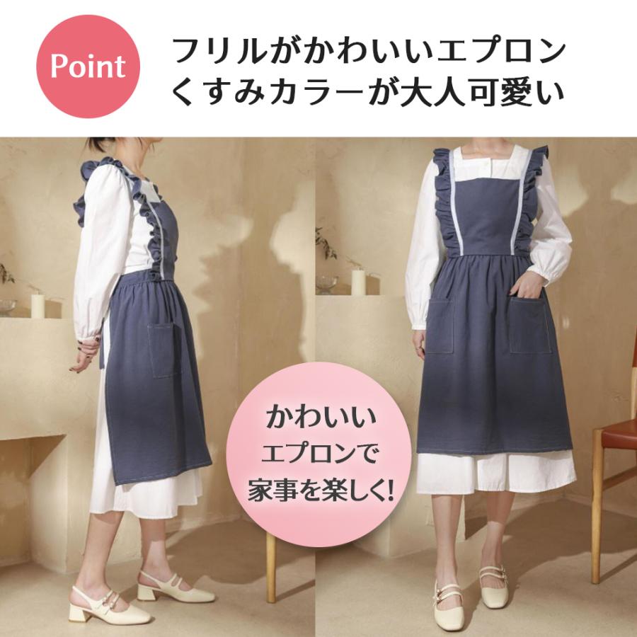 フリル エプロン 可愛い メイド風 清楚 綿 天然素材 贈り物 カフェプレゼント韓国風 主婦 料理 リボン Cim Apron 021 エクスプレスジャパン 通販 Yahoo ショッピング