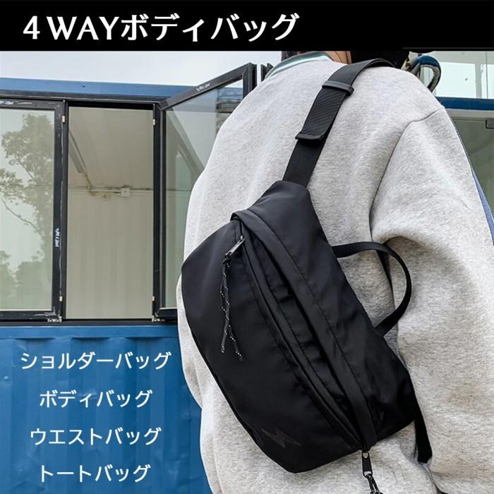 斜め掛け ボディバッグ ショルダーバッグ ボディーバッグ ワンショルダー 斜めがけスポーツバッグ メンズ レディース 男女 Cim Bag 040 エクスプレスジャパン 通販 Yahoo ショッピング