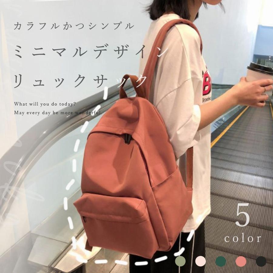 メンズファッション 黒 桜古典 リュック リュックサック 男女兼用 小分け収納 トラベルバッグ 旅行バッグ ジムバッグ 大容量 機能性 ニュアンスカラー ワークバッグ サイズ調節可能 Wmzhhemnuq Startuup Fr