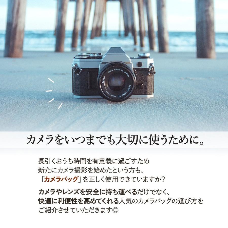 カメラバッグ 3way 大容量 一眼レフ カメラ 人気 ビデオカメラ ショルダー スマホ アウトドア 登山 旅行 フィッシング カメラ女子 ミラーレス メンズ レディース Cim Cameracase 01 エクスプレスジャパン 通販 Yahoo ショッピング